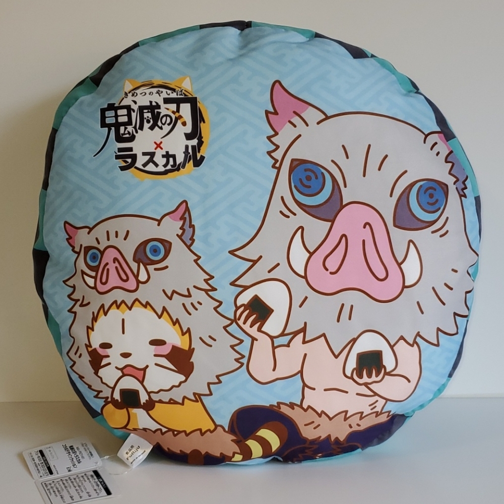 Demon Slayers x Rascal the Raccoon Collab Cushion - Picture 2 of 3